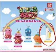 ツムちゃんストラップ 2026年最新】ツムちゃんの人気アイテム - メルカリ