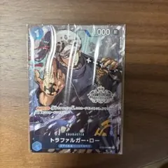 ワンピース トラファルガー ロー CS プロモ PSA9 チャンピオンシップ