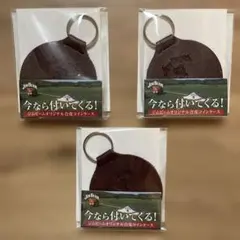 ジムビーム オリジナル合皮コインケース 3セット