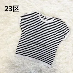 ♥23区 定番 大人気 レーヨンポリエステルストレッチ ボーダー 洗える Mのサムネイル