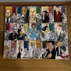 新宿スワン 全38巻 完結 全巻セット 和久井健 漫画 コミック - メルカリ