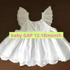 Rin《子供用品多数⭐︎断捨離中》様 リクエスト 2点 まとめ商品