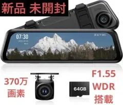 2025年最新】カムストック ミラーの人気アイテム - メルカリ