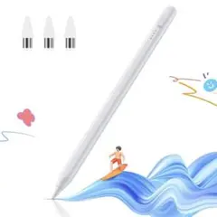 ホワイトタッチペン