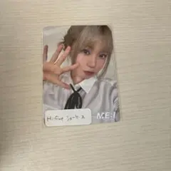 月*城様 ME:I 海老原鼓　Hi-Five ショーケース　トレカ