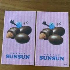 PUppet Sunsun オリジナルステッカー 2枚セット
