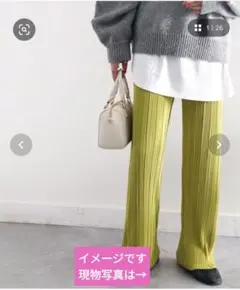 オリーブグリーン プリーツワイドパンツ