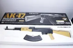 2026年最新】ak 47 マルイ スタンダードの人気アイテム - メルカリ