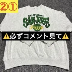 グレー刺繍入りスウェット CALIFORNIA SAN JOSE Jazzy