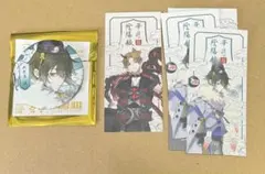 缶バッジ 購入特典シール 水無月涙 神無月郁