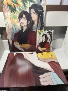 魔道祖師ポスター 、クリアファイル、ポストカードセット