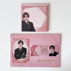 山田涼介 王様に捧ぐ薬指 コレクションカード クリアカード ミニレター セット