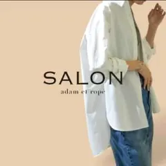 SALON adam et rope' コットンオーバーシャツ 白 バックロングのサムネイル