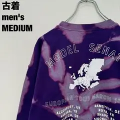 古着 ギルダン スウェット タイダイ ブリーチ 派手 奇抜 メンズ パープル M
