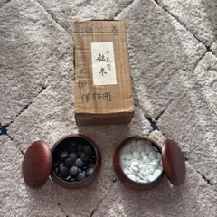 [프레셔스 우드 체스트] 소중히 계승한 고스톤 실전 배틀 세트 (블랙스톤: 천연석/화이트스톤: 하드 플라스틱)