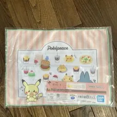 ポケモン ランチョンマット 約45cm x 30cm