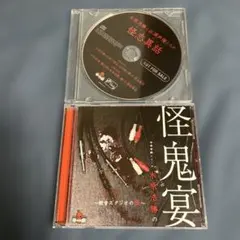 首振りDolls 首振り人形舞踏会 菊盤 薔薇盤 セット - メルカリ