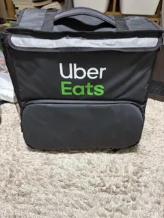 Item thumbnail for item 0db52942-20ca-4887-bb31-e6e7baed8632