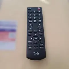 2026年最新】Visole テレビリモコン RC-003の人気アイテム - メルカリ