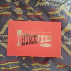 THUNDERBIRDS CLASSIC FAB 1 CORGI