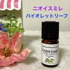 Lily様 リクエスト 3点 まとめ商品