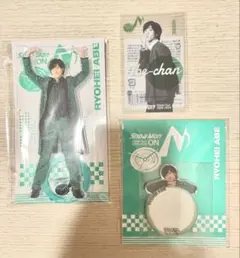 SnowMan Dome Tour 2025-2026 ON 阿部亮平3点セット