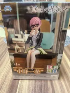 中野一花 フィギュア 五等分の花嫁