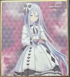 2025年最新】プロセカ 色紙 奏の人気アイテム - メルカリ