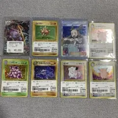 旧裏　ノーマル　3500枚まとめ売り ポケモンカード ポケカ 旧裏 ノーマル まとめ売り