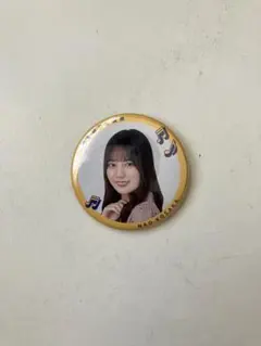 Item thumbnail for item 5dd5eaa0-ac34-4765-adcc-732985bc14b8