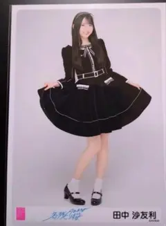 shotaedo様 リクエスト 3点 まとめ商品