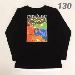 ポケモン　ロンT 130㎝ 長袖Tシャツ　黒　ブラックレックウザ