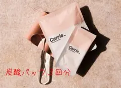 2025年最新】河村真木子の人気アイテム - メルカリ