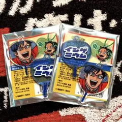 僕のヒーローアカデミア ヒロアカ うちわキーホルダー 飯田