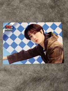 スキズ　トイワールド　ハン　ラントレ