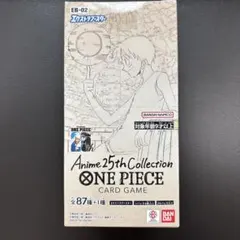 2026年最新】Anime25thCollectionの人気アイテム - メルカリ