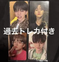 【おまけ付き】 Treasure ヨシ トレカ セット サイン会 特典