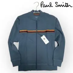 新品 Paul Smith ポールスミス ジップアップブルゾン L スウェット