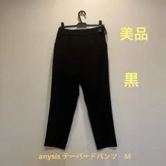 Item thumbnail for item 8111d96c-f7d8-4d2a-97e2-a7066a882759