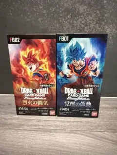 2026年最新】ドラゴンボール 覚醒の鼓動の人気アイテム - メルカリ