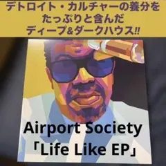 2026年最新】theo parrishの人気アイテム - メルカリ