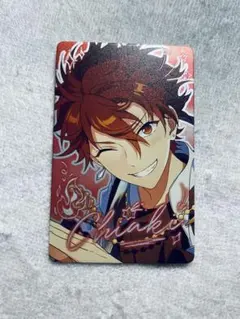 あんスタ 中国 限定 9周年 カード 千秋