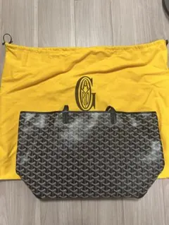 ゴヤール　トートバッグ　アルトワ　MM ブラック