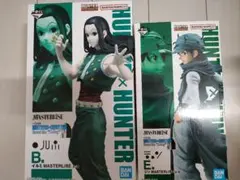 HUNTER×HUNTER 一番くじ イルミ ジン フィギュアセット