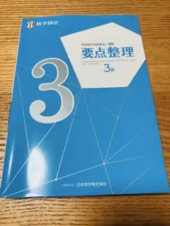 Item thumbnail for item 45b0008a-7ae0-48f3-8687-71876abb9d76