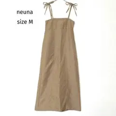 ​【美品】neuna ストラップリボン キャミロングワンピース ベージュ Mのサムネイル