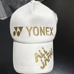 YONEX オールジャパンキャップ