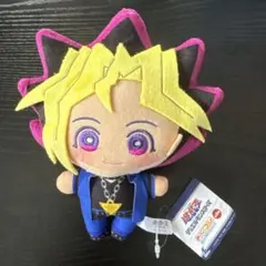 みにコレ　遊戯王デュエルモンスターズ　武藤遊戯 ぬいぐるみ