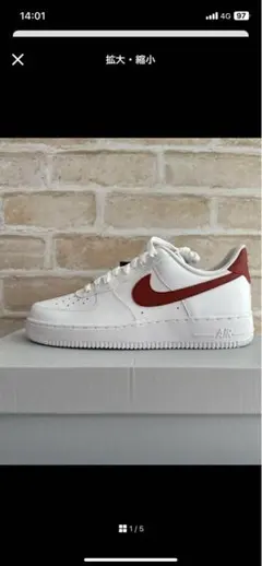 新品未使用/美品 27cm ナイキ エアフォース1 '07 27㎝