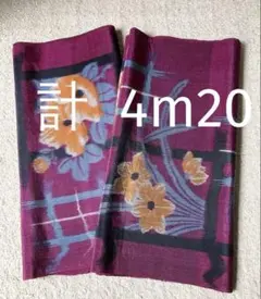 2025年最新】銘仙リメイクの人気アイテム - メルカリ